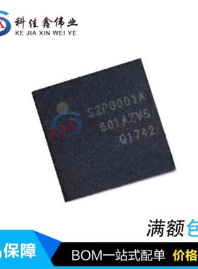 全新 S2PG001A S2P6001A S2PG001电源芯片 QFN60 PS4芯片 可直拍