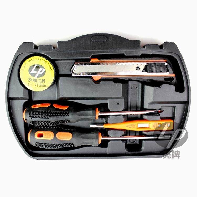 专版彩盒手提9件套工具箱赠品家用礼品套装组合工具9pc