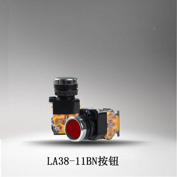 自复位按钮开关LA38-11BN 江阴红绿电源开关转换220V LAY39B