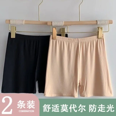 莫代尔安全打底裙裤纯棉短裙防走光不卷边棉质高腰可外穿保险短裤