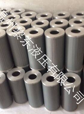 生产供应；XNL-630*1*5*10*20*30*3-YC系列油箱内回油过滤器NLX