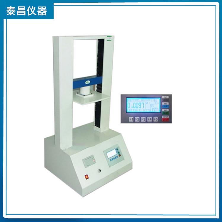 纸吸管压缩测试仪纸吸管质量测试仪纸吸管密封测试仪抗压