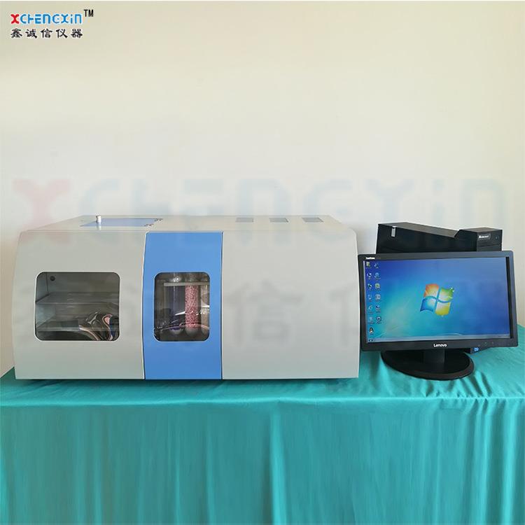 碳氢元素分析仪三节炉燃烧法碳氢元素测定仪一体式微机元素分析仪