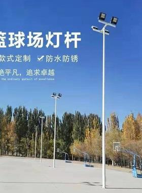 升降8-40米球场广场街道高杆灯LED大功率篮球场照明灯市政路灯