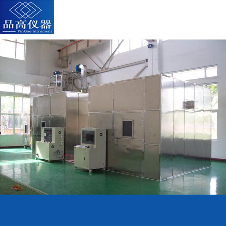 电线电缆烟密度试验机符合标准GB/T17651.1~2、IEC61034-1~2