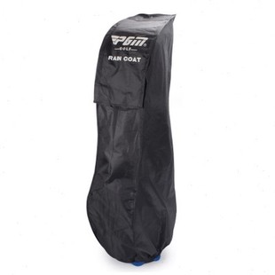 防静电防尘 高尔夫球包保护套 雨衣 防水袋 托运球包防雨套 包套