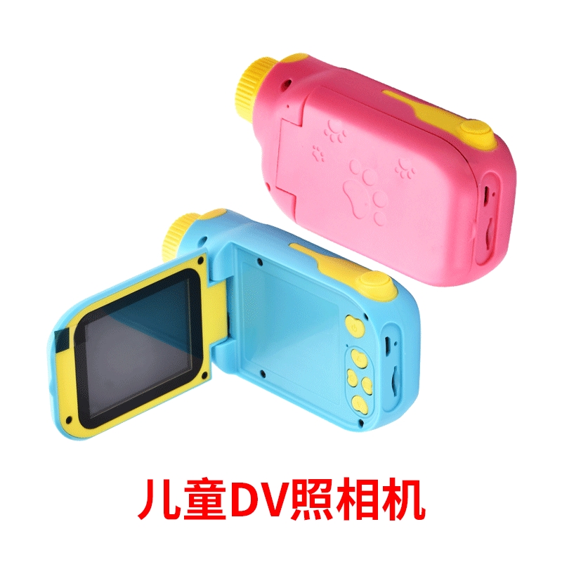 日本品质儿童数码相机DV摄像小单反运动照相机玩具卡通游戏拍照礼