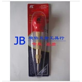 正品德国K牌工具自动中心冲 销子定位冲头 定位打孔冲1443A 150MM