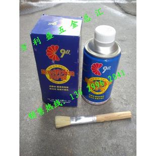 防污剂超级纳米硅防护膜 渗透型防锈剂特效防锈剂高强度防腐