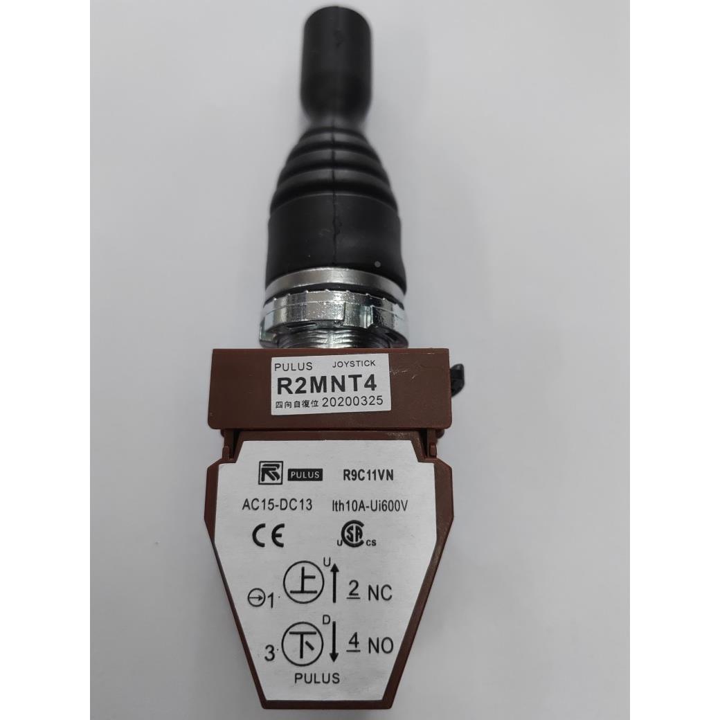 JOYSTICK R9C11VN R2MNT4 P9MMN4T 主令开关十字开关操作杆 PULUS