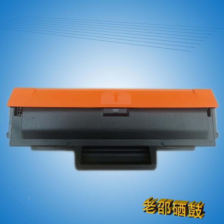 原装联想LD1641空硒鼓  LJ1680 M7105硒鼓