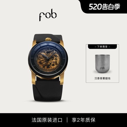 FOBR413镂空表盘机械腕表