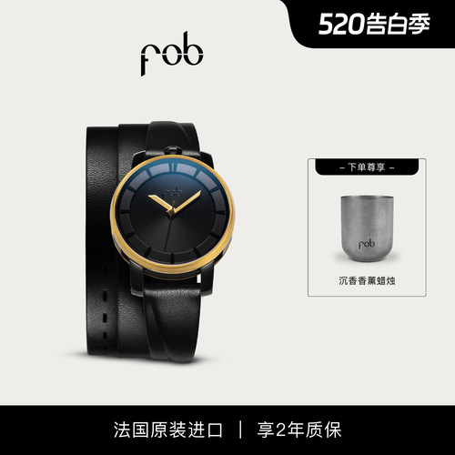 三层皮革表带FOBR360ECLIPSE