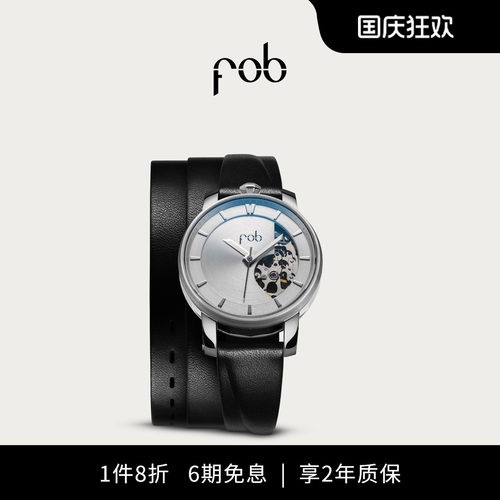 潮流精品，品质保证