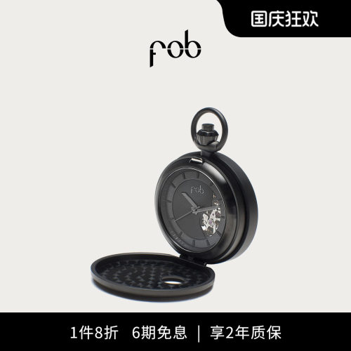 FOBPARIS法式小众时尚哑光黑色