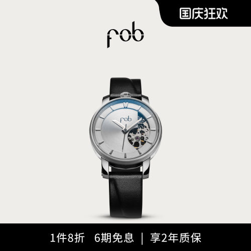 潮流精品，品质保证