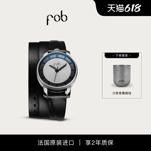 三层皮革表带FOBR360GLASS