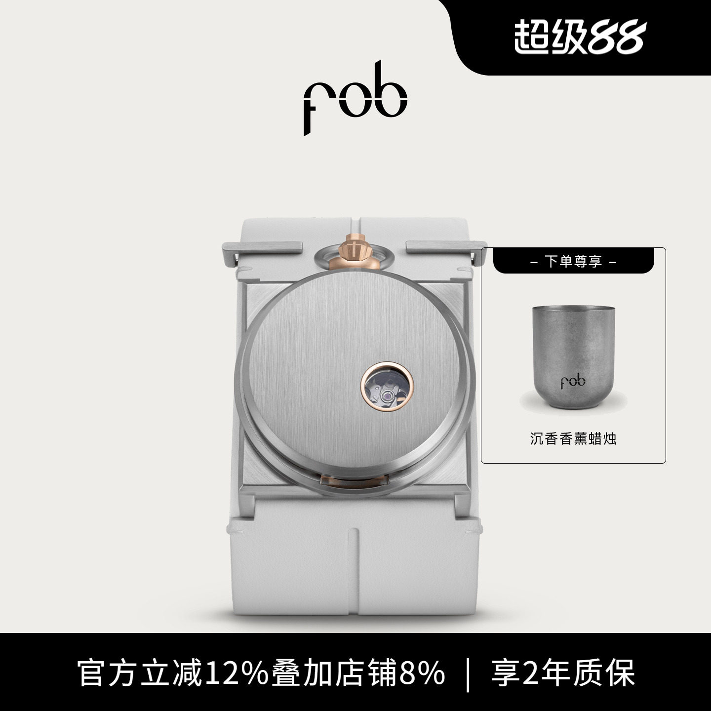 R100女款白玫金袖怀表法国进口复古机械表