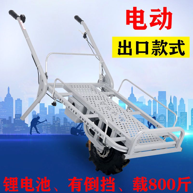 锂电池电动独轮车农用爬