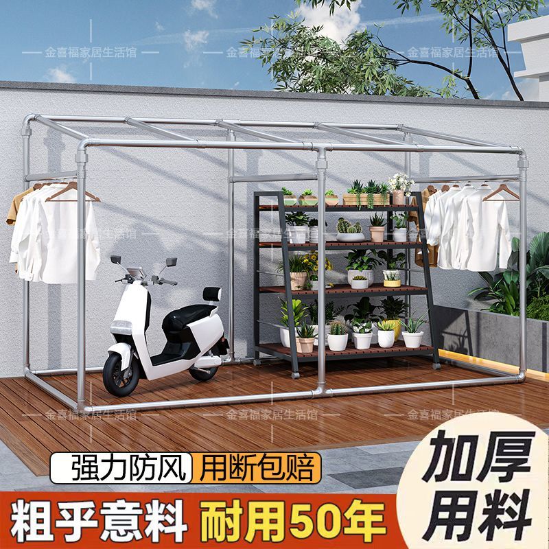 双杆斜坡镀锌钢管加粗水