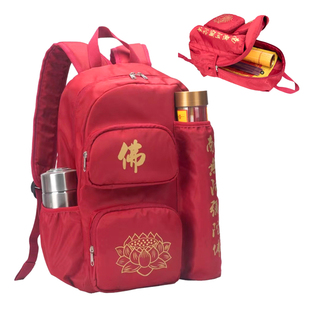 普陀山双肩背包佛系禅意香袋寺庙妈祖进香包僧人居士背包耐磨防滑