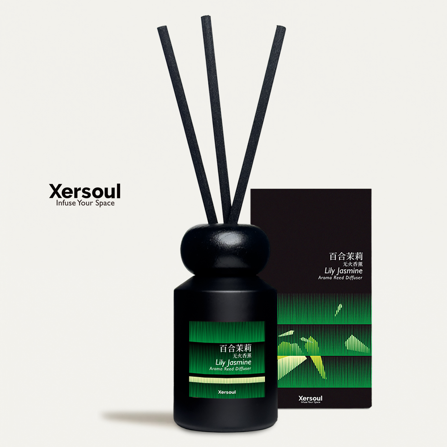 Xersoul「百合茉莉」无火香薰100ml天然精油家居除味花香生日礼物