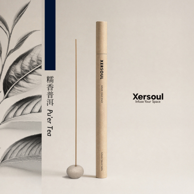 Xersoul司所「糯香普洱」线香