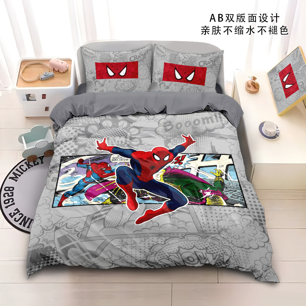 卡通蜘蛛侠床上四件套磨毛二次元儿童房钢铁侠卧室被套床单三件套