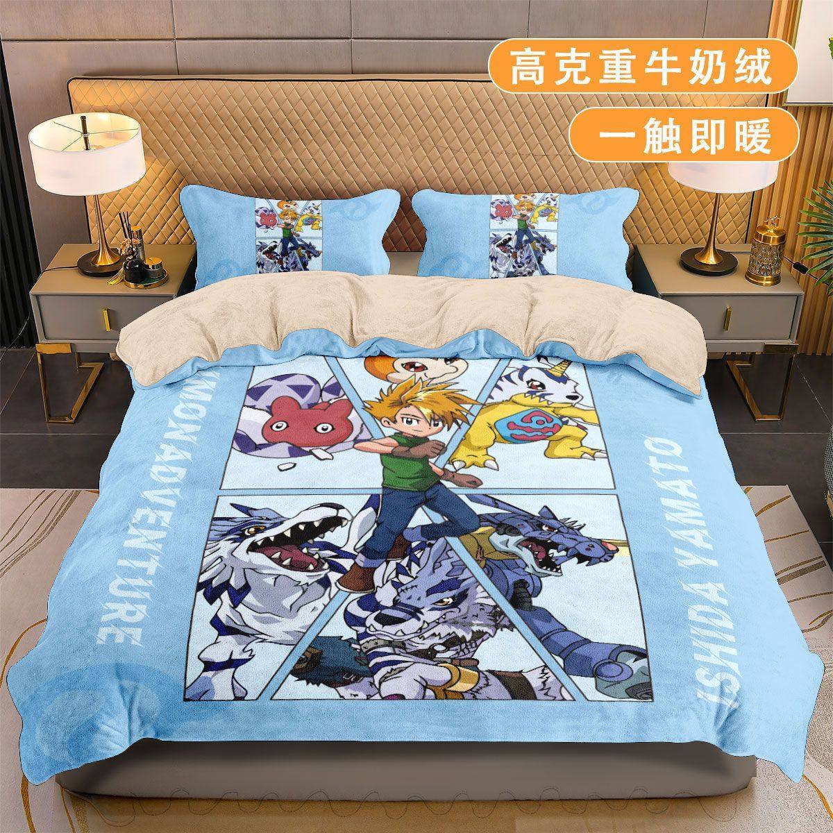 数码宝贝四件套牛奶绒可爱儿童学生宿舍男生加绒被套床单床笠冬款