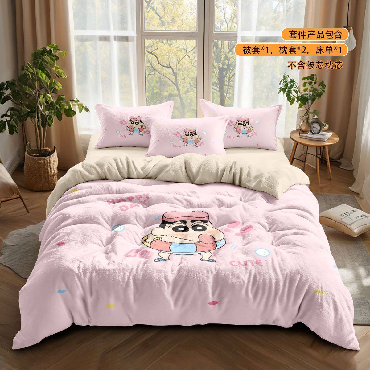 蜡笔小新牛奶绒四件套A类可爱儿童学生宿舍高克重被套床单床笠款