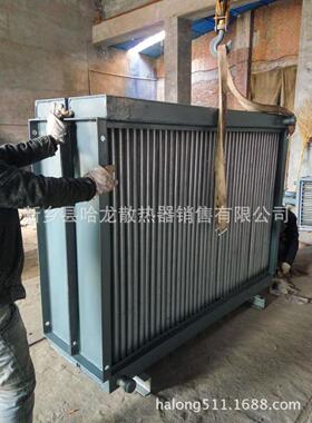 翅片管换热器氧化铝焙烧车间流化床热交换器