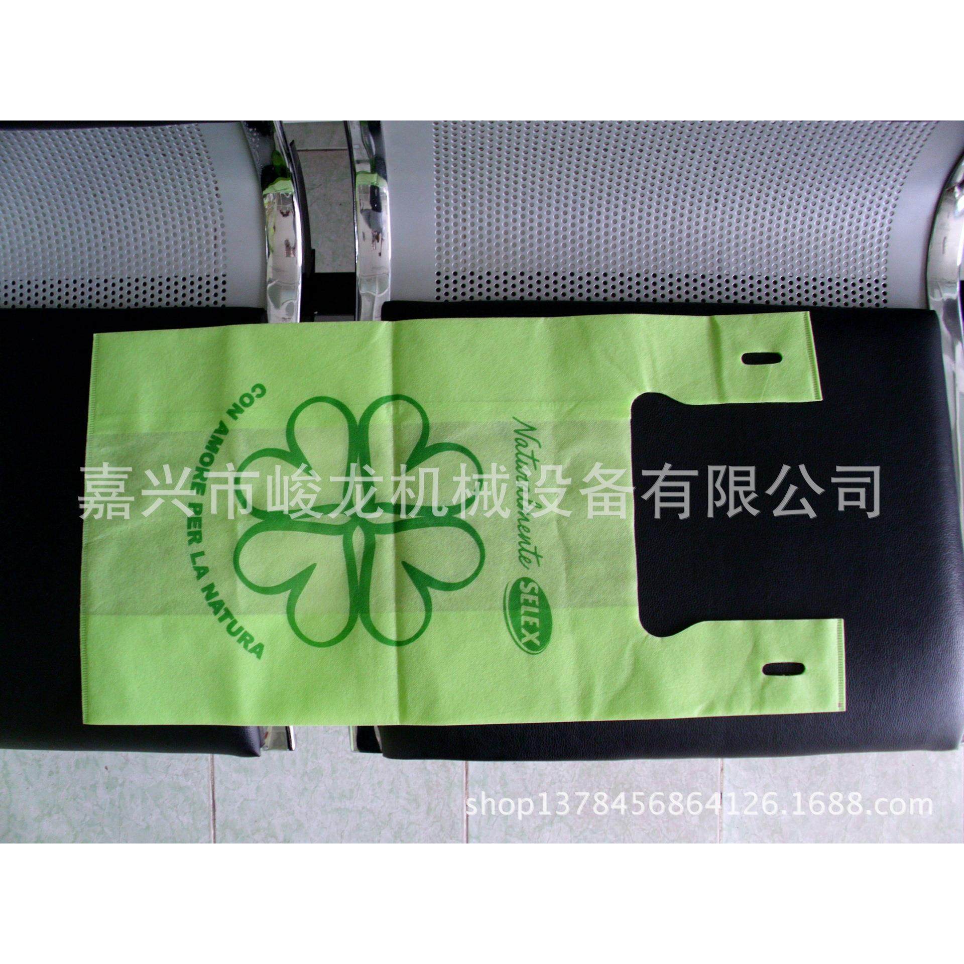 JL-1200型多功能无纺布超声波制袋机 空气过滤袋机焊接制袋机,纺织面料/辅料/配套,其他纺织机械,淘宝优惠券,粉丝福利购,淘宝优惠卷