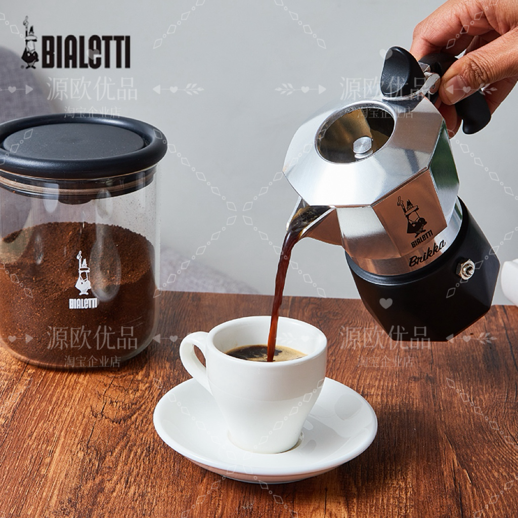 正品比乐蒂新款双阀钻石底摩卡壶