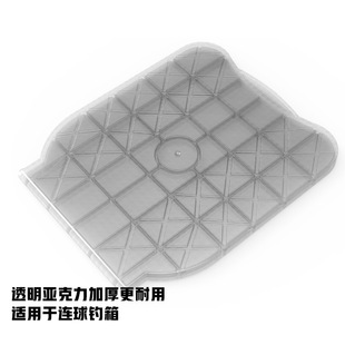 连球钓箱座盖全套加厚S2 S5 235 H30 P1 236 005 坐垫盖原装通用