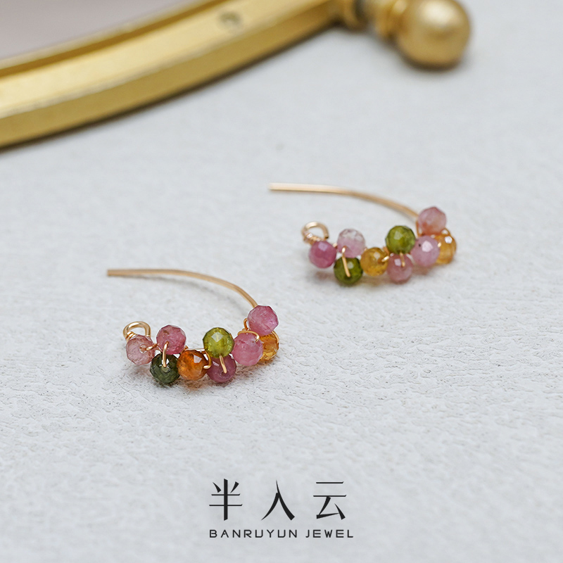 半入云小众设计感多巴胺彩色碧玺耳环14k包金耳挂耳钩少女潮50460