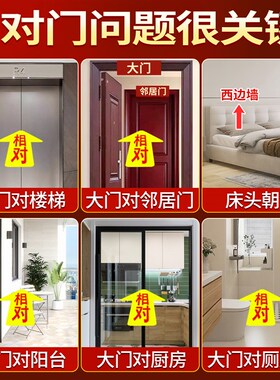 真桃木葫芦五福临门挂件解v决门对门对邻居大门家大门楼梯用吉祥