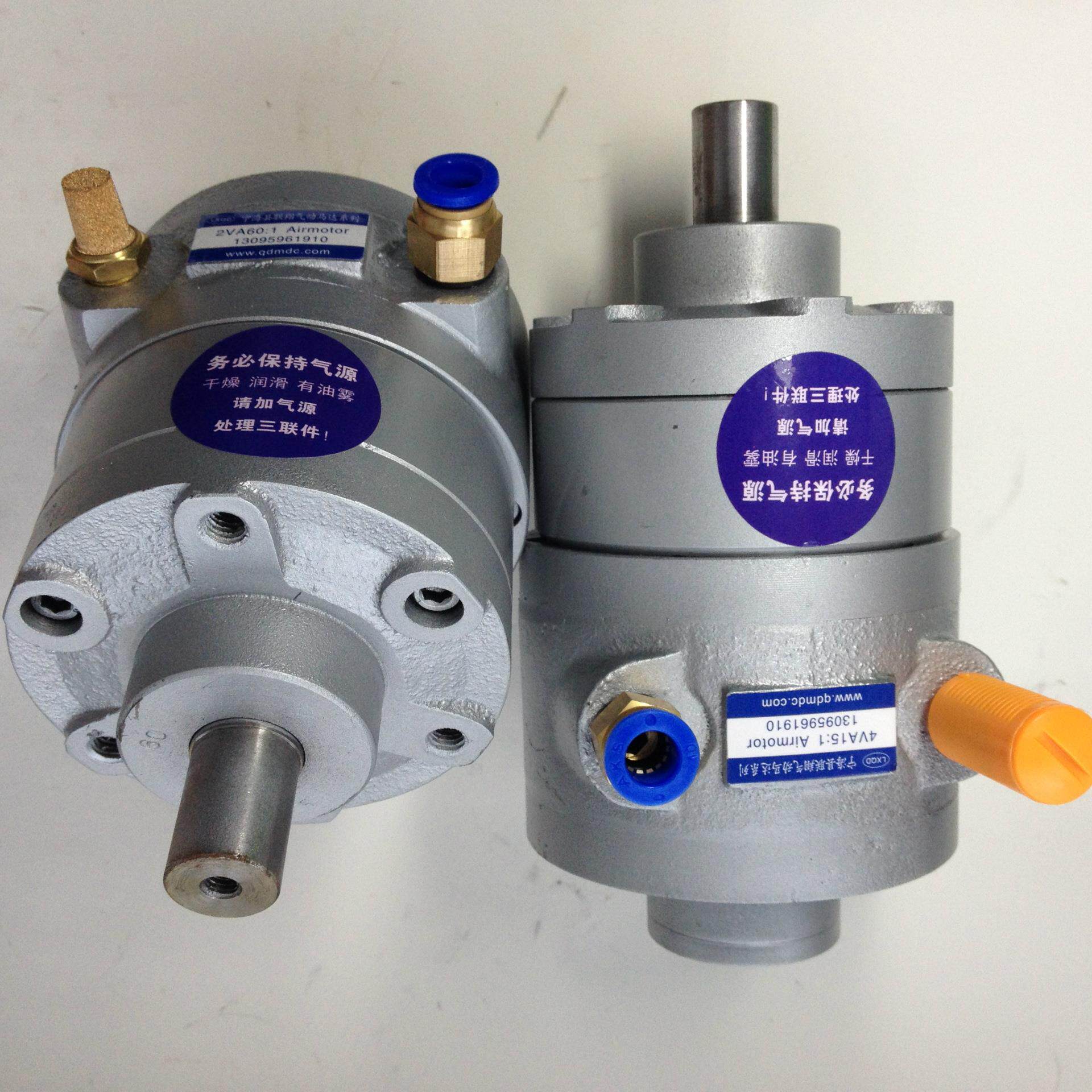 气动马达厂家,叶片减速气动马达(2va,4va),低速气动搅拌机