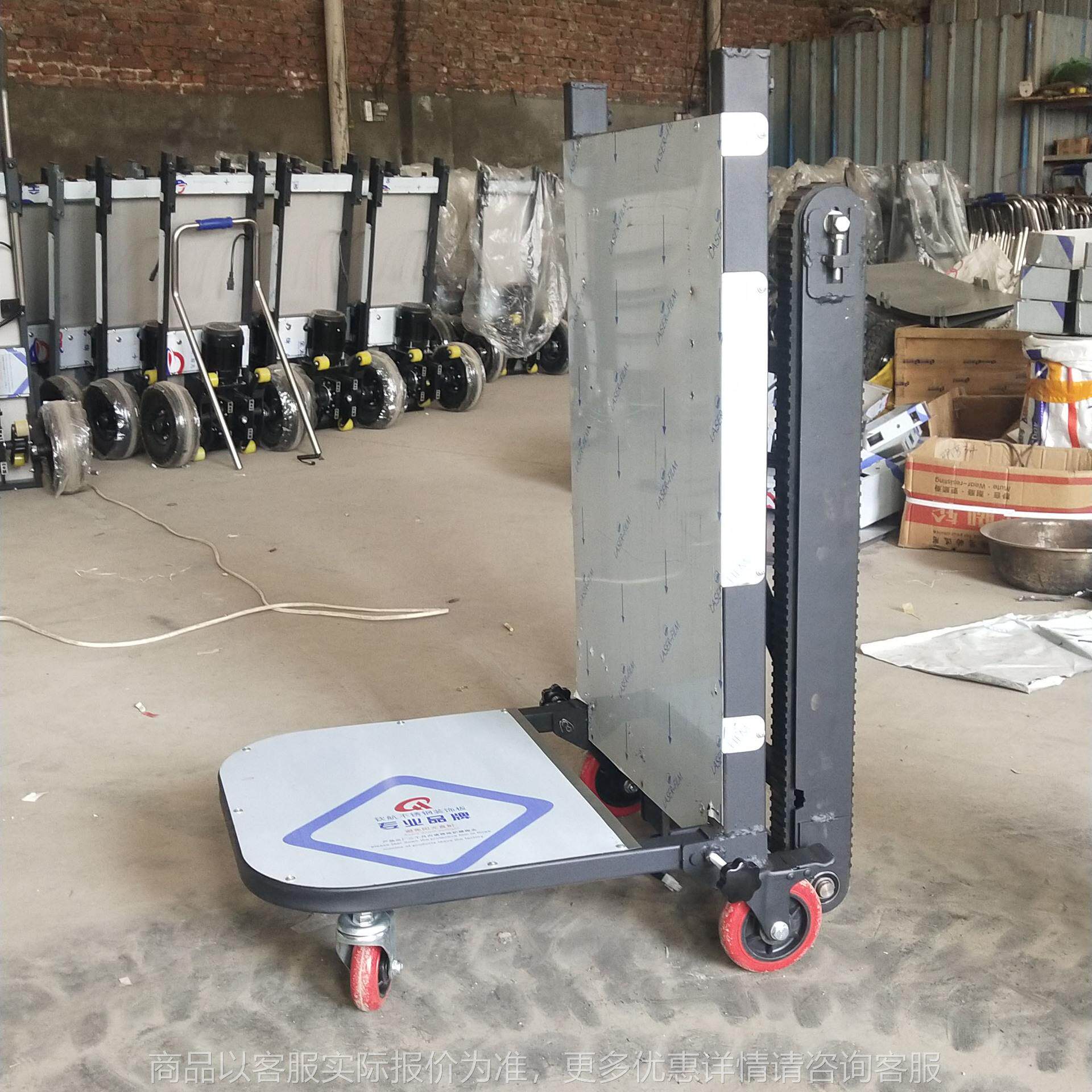 电动爬楼机 履带式爬楼车 可折叠履带式爬楼机 家电载物搬运车