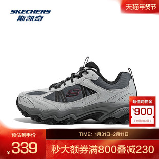 斯凯奇云野户外徒步鞋男女同款情侣登山鞋徒步鞋休闲耐磨运动鞋