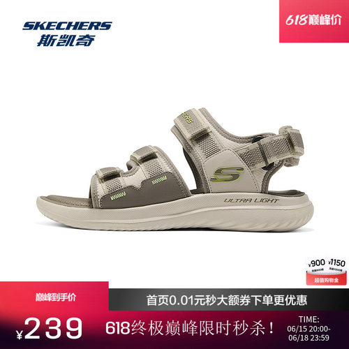 多功能魔术贴设计，舒适贴合；EVA大底，