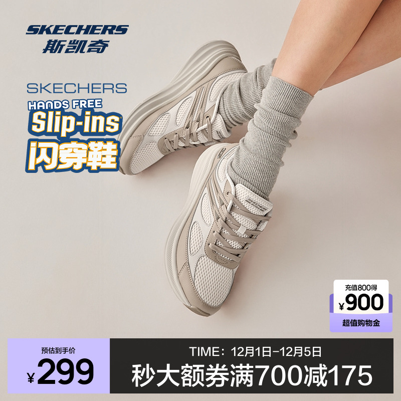 现代设计，舒适透气，适合日常休闲和轻度