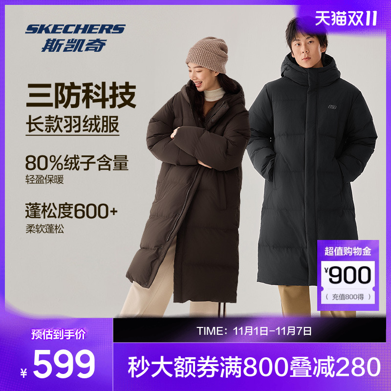 宽松设计,适合多种场合