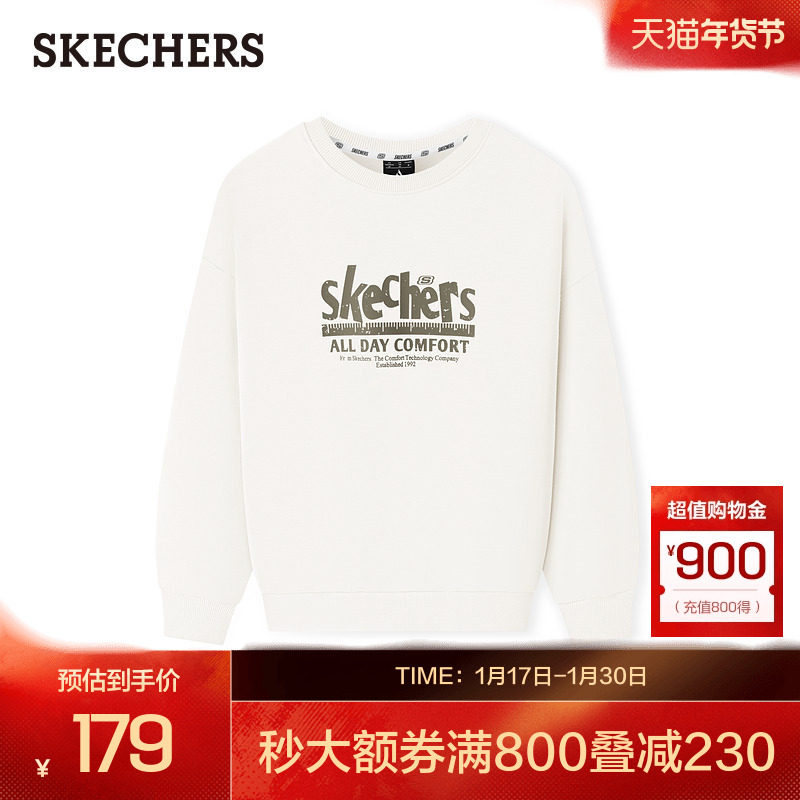 斯凯奇卫衣2025秋男女同款密暖绒圆领套头亲肤舒适印花休闲上衣,户外/登山/野营/旅行用品,户外休闲衣,淘宝优惠券,粉丝福利购,淘宝优惠卷