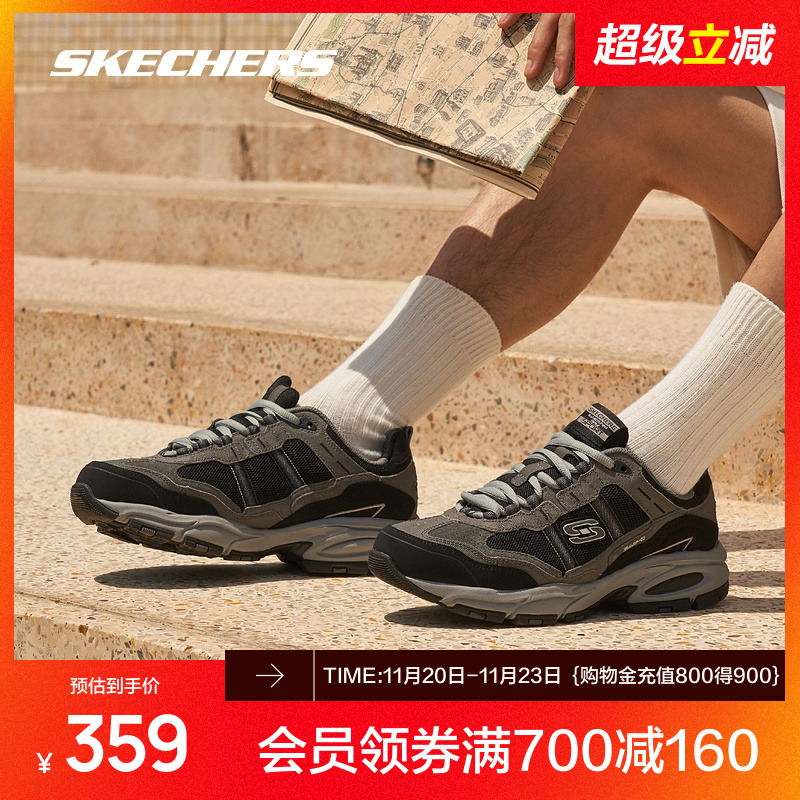 复古拼接结构；更添细节层次感