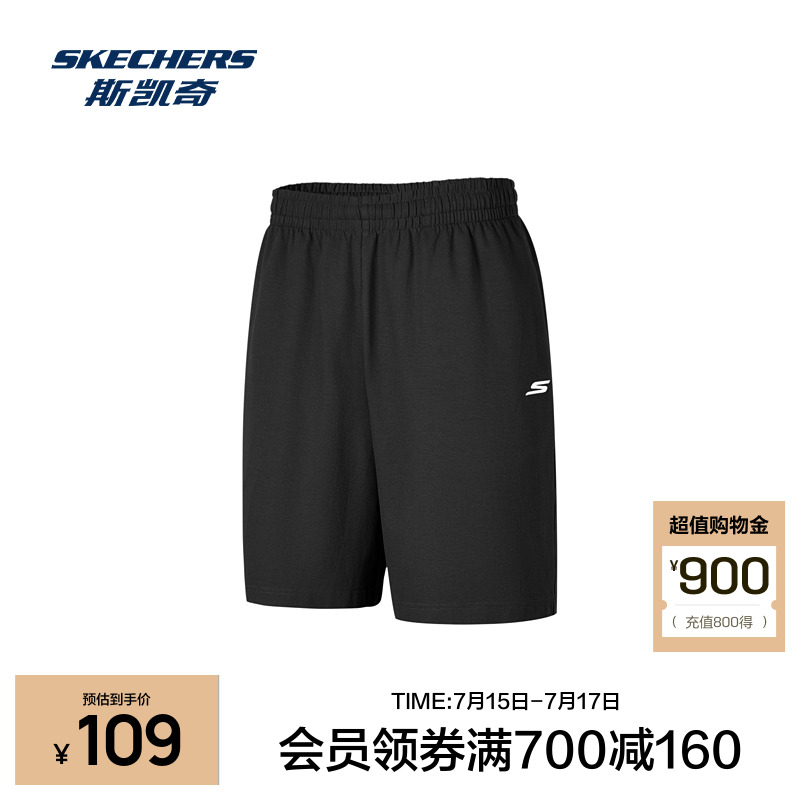 Skechers斯凯奇白色短裤男女同款宽松休闲运动裤纯色情侣针织裤子
