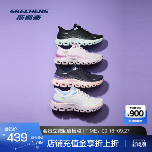 创新隐形SLIP-INS科技 解放双手