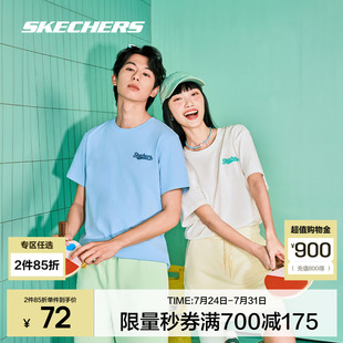 情侣宽松体恤圆领运动T恤凉感上衣 2025年夏季 斯凯奇短袖 男女同款