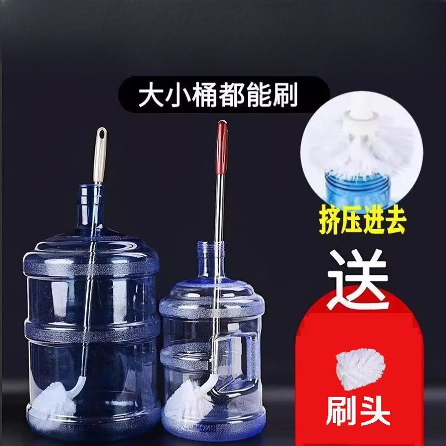 水桶刷子纯净水桶刷加长刷桶洗桶神器矿泉水桶刷长柄桶装水清洁刷,家庭/个人清洁工具,杯刷/瓶刷,淘宝优惠券,粉丝福利购,淘宝优惠卷