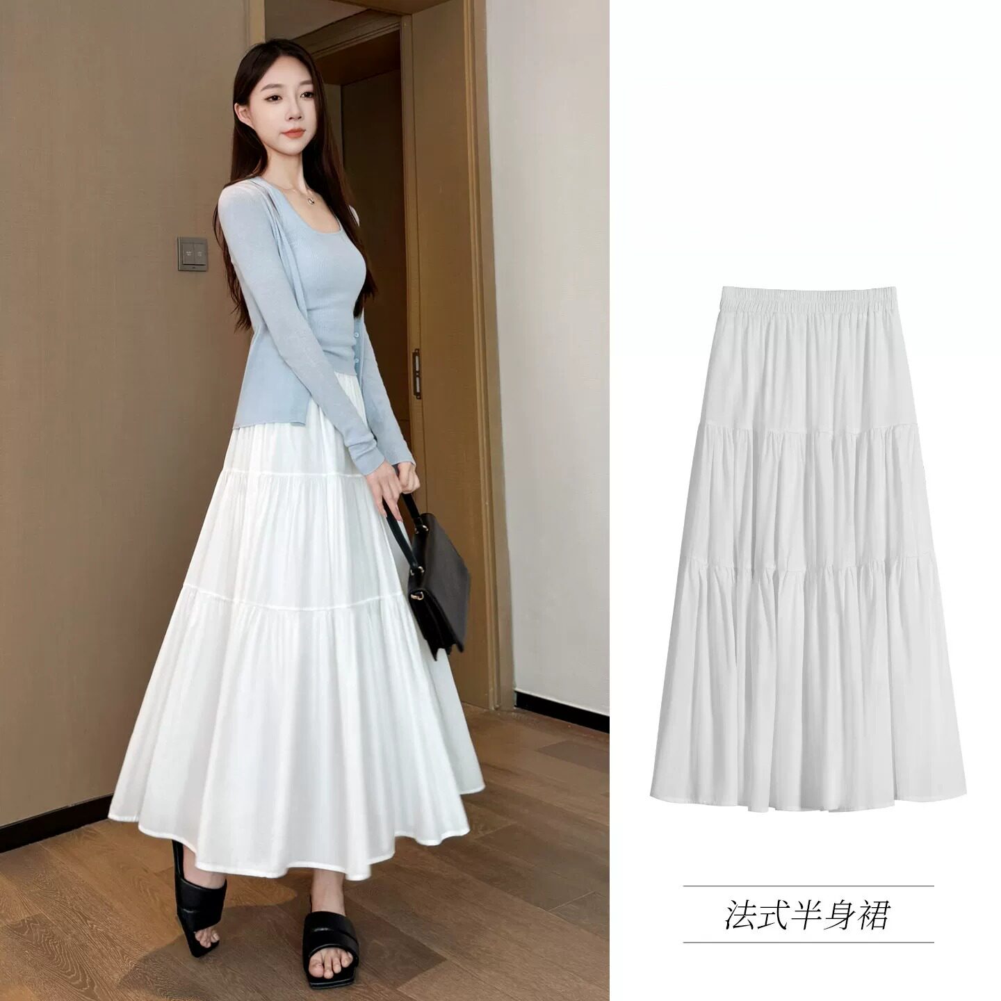 超火白色半身裙女2026新款夏秋季a字垂感蓬蓬伞裙小个子蛋糕裙子