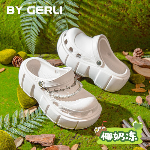增高6CM驱蚊抗菌防臭EVA洞洞鞋